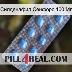 Силденафил Сенфорс 100 Мг viagra3